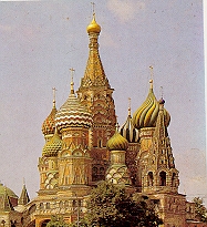 vasilij.jpg (49943 bytes)